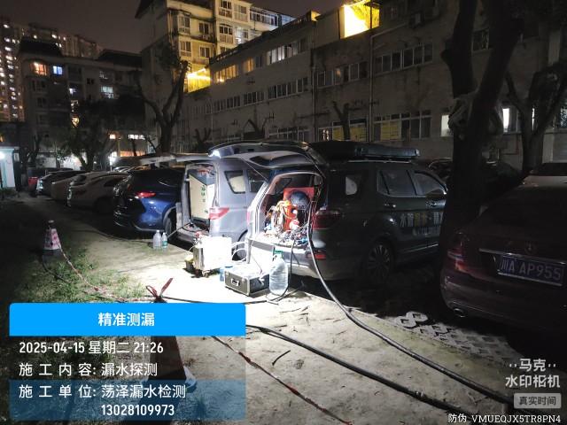 大同消防水管漏水检测维修公司电话多少钱